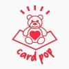 CardPop UK Limited - Ashton-under-Lyne Business Directory